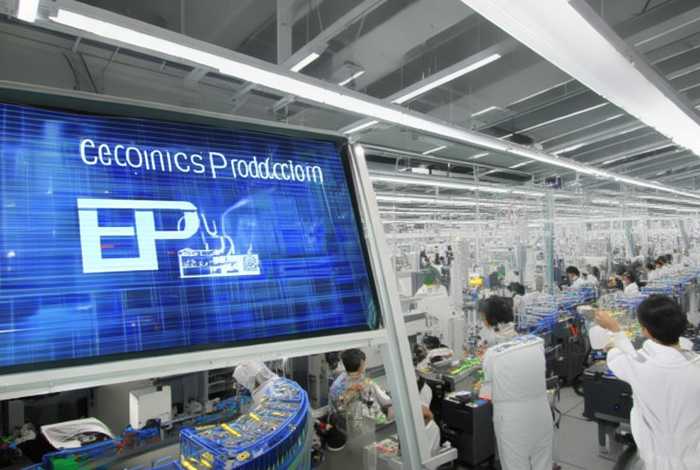 电子产品产量英文,电子产品产量英文缩写 电子产品产量英文,电子产品产量英文缩写