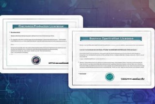 电子产品生产许可证和经营许可证 - 电子产品生产许可证和经营许可证的区别