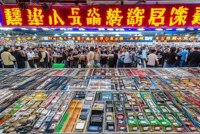 华强北电子产品批发货源 中国华强北电子产品批发网