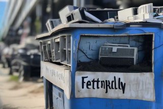 废电器电子产品应尽量保持完整不宜自行拆解（废电器电子产品应尽量保持完整不宜自行拆解对吗）