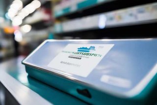 电子产品有国家补贴是正品吗（电子产品有国家补贴是正品吗安全吗）