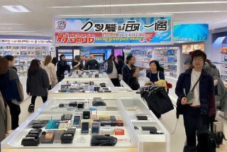 日本买电子产品免税吗（日本买电子产品免税吗多少钱）