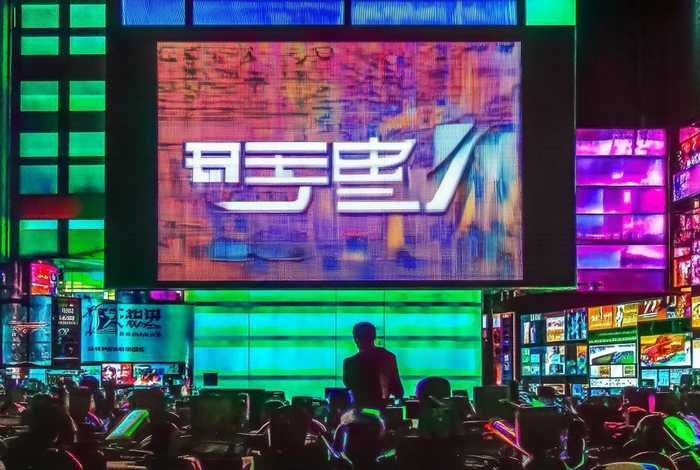 电子产品世界官网、电子产品世界官网卫海波