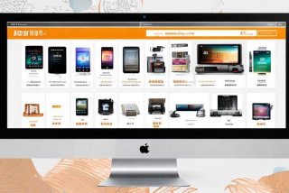 台湾电子产品购物网站 台湾电子产品购物网站有哪些