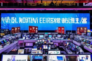 广东电子产品补贴、广东电子产品补贴什么时候结束