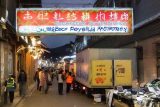 北京哪里有回收家电的厂家，北京哪里有回收家电的厂家地址