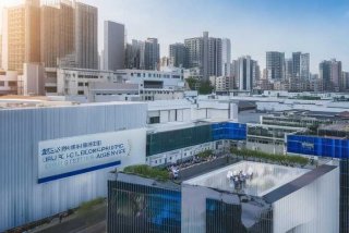 电子产品检测机构长春 - 电子产品检测机构长春有几家