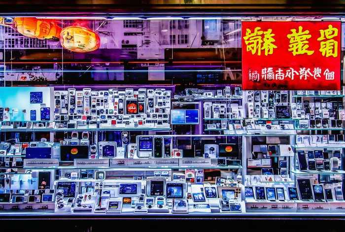 香港电子品牌 - 香港电子产品品牌