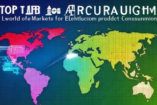 世界电子产品消费量排名前十市场、世界电子产品消费量排名前十市场有哪些