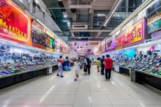 宁波实用电子产品批发 宁波实用电子产品批发市场