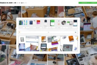 买电子产品用什么网站（买电子产品用什么网站发货）