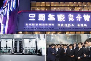 北京电子产品检测中心；北京电子产品检测中心电话