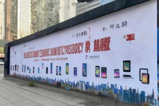 长沙电子产品补贴（长沙电子产品补贴公示）