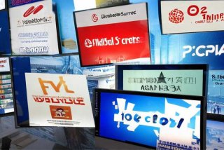 电子产品外贸平台 电子产品外贸平台有哪些网站