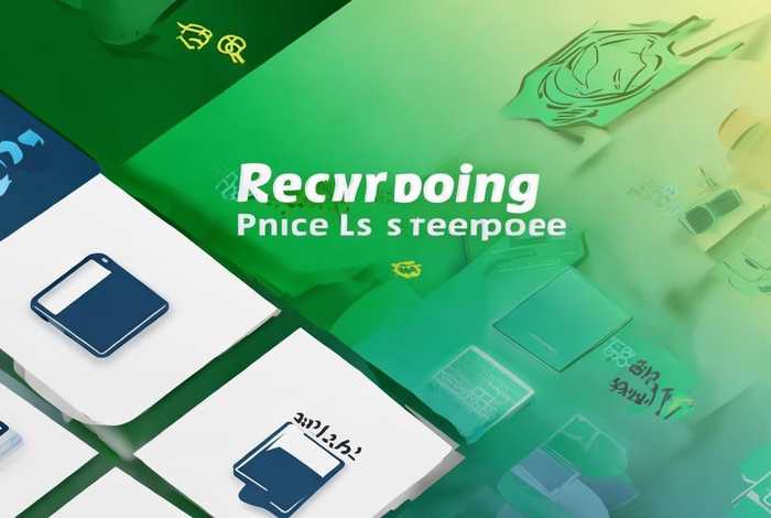 回收电子产品价格表模板 回收电子产品价格表模板怎么做