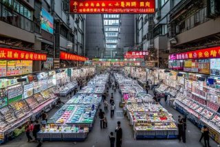 广州电子产品批发（广州电子产品批发城）