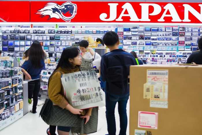 日本买电子产品怎么带回国 日本电子产品怎么寄回中国