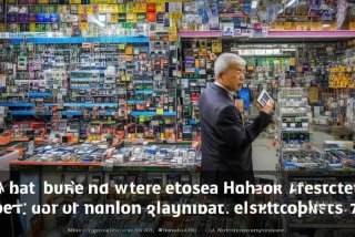 华强北电子产品到哪买（华强北电子产品到哪买比较好）