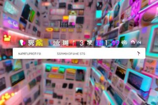 电子产品上哪买、电子产品上哪买便宜