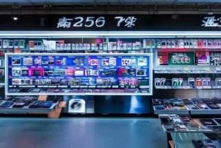 香港电子产品价格网站、香港电子产品价格网站查询