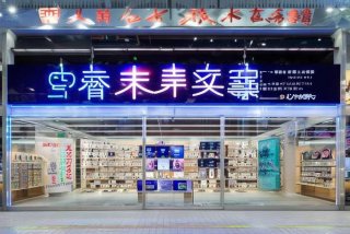 香港电子产品网购平台、香港电子产品网购平台官网