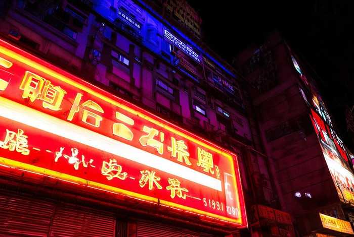 华强北电子产品批发市场营业时间，华强北电子产品批发市场营业时间过年