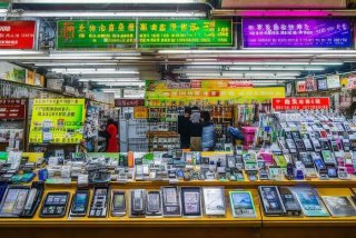 台湾电子产品税率、台湾电子产品关税税率