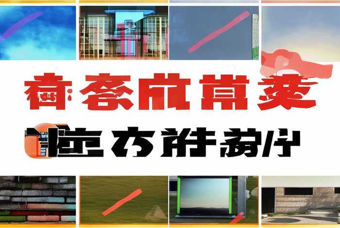 电子产品不能带入校园 - 电子产品不能带入校园是什么法规定的 电子产品不能带入校园 - 电子产品不能带入校园是什么法规定的