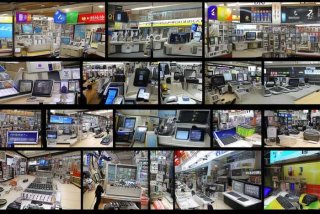 香港电子产品有哪些、香港电子产品有哪些公司