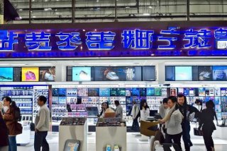 上海电子产品专卖店 - 上海电子产品专卖店排名
