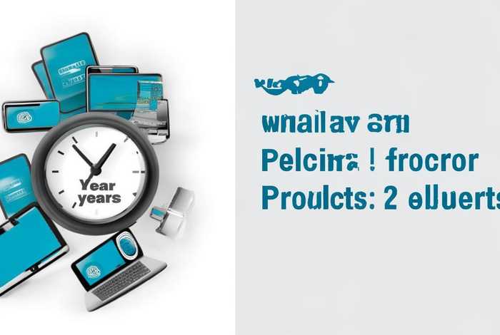 电子产品保修期国家规定多少年，电子产品保修期国家规定多少年呢