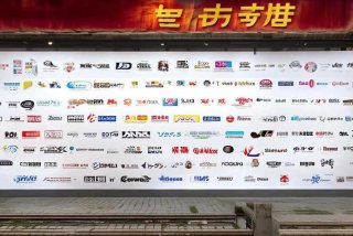 中国电子产品的品牌有哪些，中国电子产品的品牌有哪些牌子