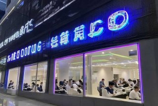 成都电子产品公司 - 成都电子产品公司排名