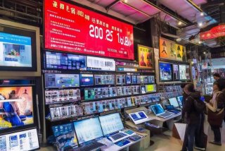 四川电子产品国补什么时候结束 - 四川电子产品国补什么时候结束最新消息