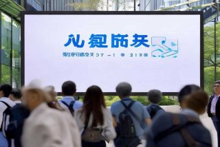 南省电子税务局、国家电子税务局湖南省电子税务局