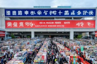 深圳最大的电子产品批发市场、深圳最大的电子产品批发市场在哪里