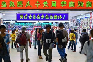 香港电子产品去哪里买靠谱（香港哪里买电子产品便宜）