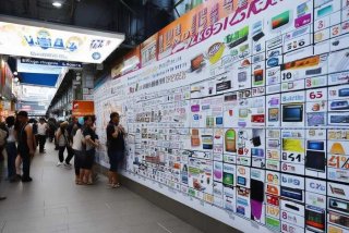 香港 电子产品税率是多少、香港 电子产品税率是多少啊