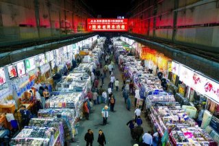 义乌电子产品批发市场地址在哪里、义乌电子产品批发市场地址在哪里啊