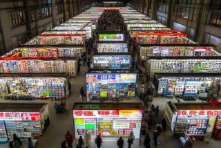 广东电子产品批发市场；广东电子产品批发市场叫什么