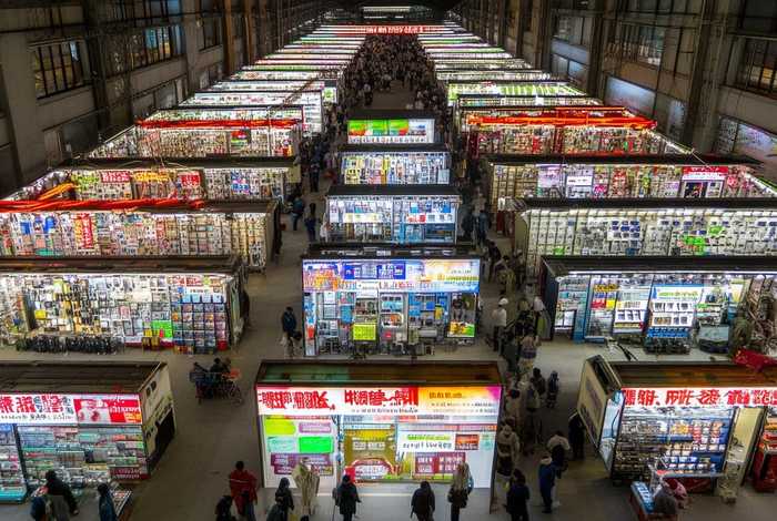 广东电子产品批发市场；广东电子产品批发市场叫什么