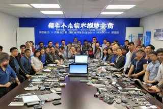 广州电子产品二手外贸公司 - 广州电子产品二手外贸公司有哪些