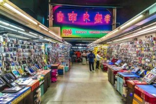 义乌电子产品批发市场；义乌电子产品批发市场评价