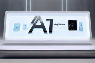 a1电子产品 电子产品aql