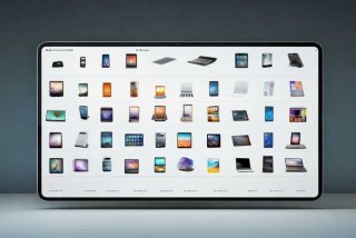 电子产品价格表 电子产品价格表图片