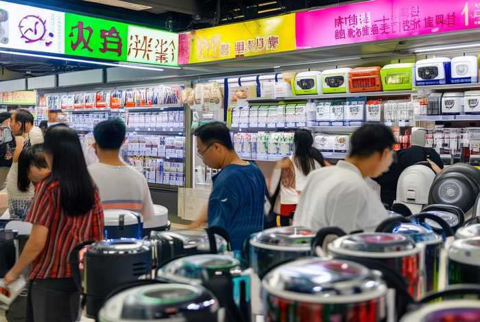 香港买电饭锅（香港买电饭锅在哪里买）