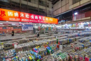 深圳电子产品批发市场叫什么名字 - 深圳电子产品批发市场叫什么名字来着