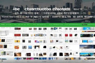 韩国电子产品网购、韩国电子产品网购渠道
