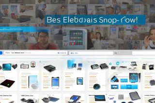 买电子产品去哪个平台（买电子产品去哪个平台好）