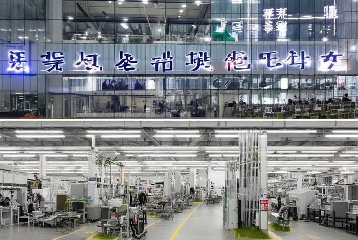 山东平度韩资电子产品企业，山东平度韩资电子产品企业名单